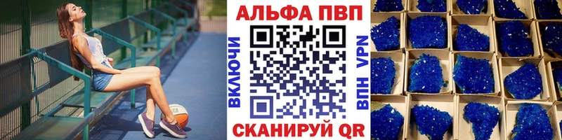 Продажа наркотиков Салават блэк спрут как зайти Меф ГЕРОИН ГАШИШ Кокаин