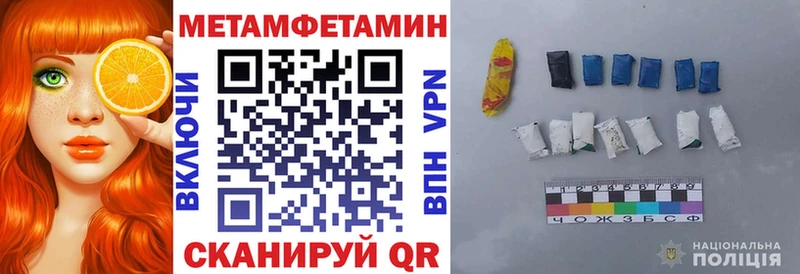 где продают   Салават  Амфетамин 98% 