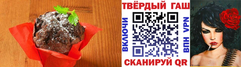 Canna-Cookies марихуана  как найти   Салават 