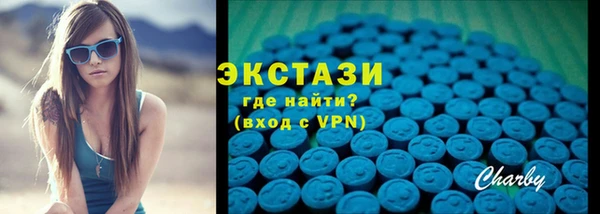 амф Вязники