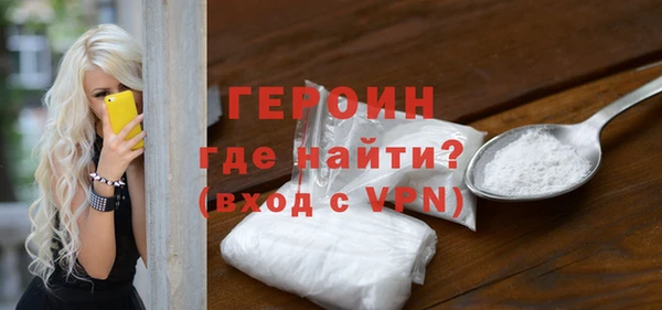 амф Вязники