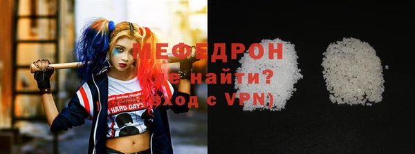 шишки Вязьма