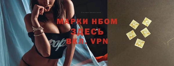 амф Вязники