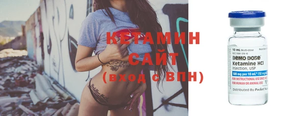 шишки Вязьма