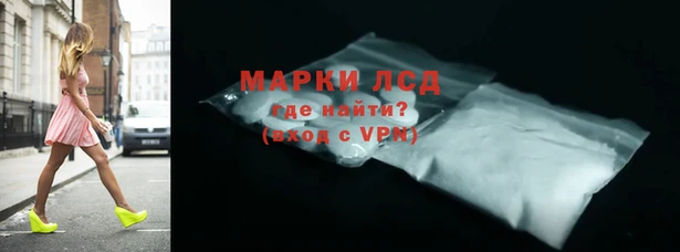 амф Вязники