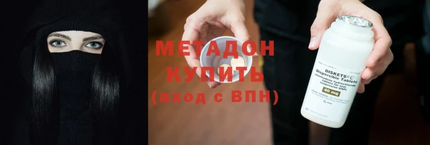 шишки Вязьма