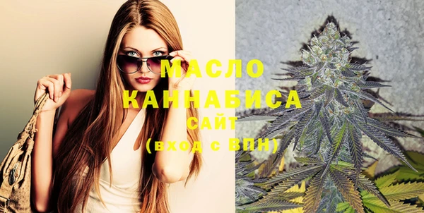амф Вязники