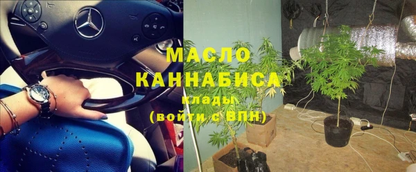 амф Вязники