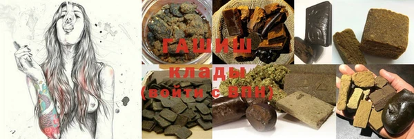 прущие крисы Волосово