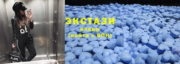 амф Вязники